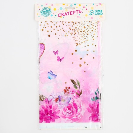 Baby tablecloth 108x180 cm-6