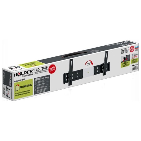 Holder LCD-T6609-B bracket-1