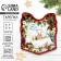 A plate in the form of a gift New Year's expensive attention “everything will come true”, 15 x 17.3 cm, glass