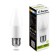 LED LED Feron, Candle, E27, 9 W, 230 V, 4000 K