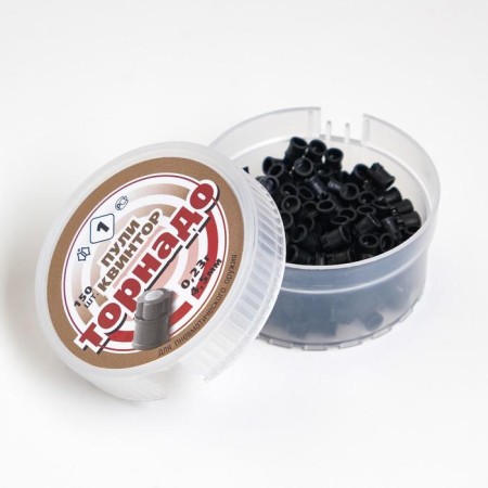 Bullets for pneumatics "Tornado" Kal.4.5mm, 0.23g, 150pcs
