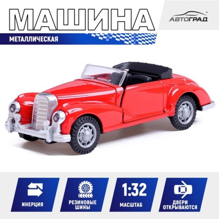 Autograd Metal Retro machine, 1:32, inertia, doors open, red color