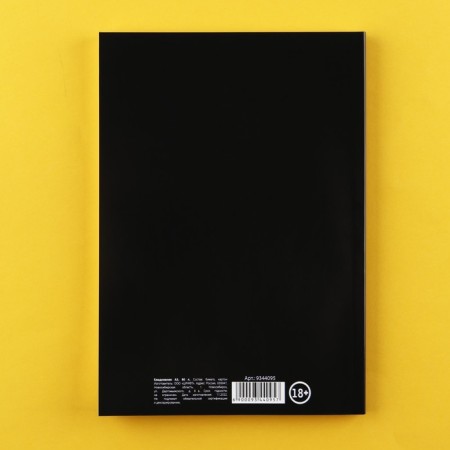 Diary A5, 80 L "Case in the Hat" 18+-6