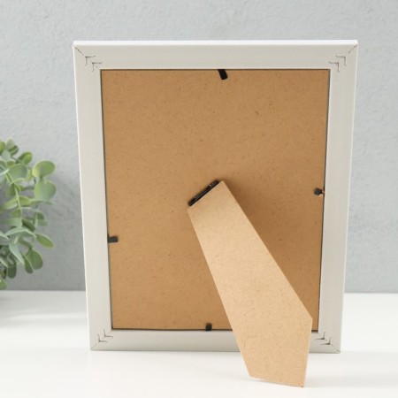 Photo frame plastic 15x20 cm "Double Spit" silver with holographia 18x23.8 cm-3