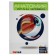 4D encyclopedia in augmented reality "Anatomy: Human organs"