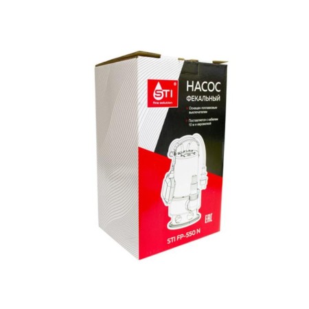 Fecal pump sti fp-550 n, maximum pressure 7m, 550 watts, 166 l/min, stainless-3