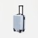 Small suitcase 20 ", lightning department, code castle, gray color