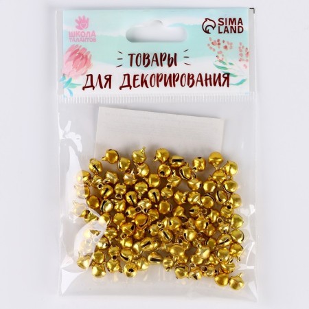 Bells for needlework, set of 100 pcs., Size 1 pc. - 0.6 cm, golden color-4