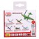 The team-sorcerer “Soviet Supervision School Il-2”, star, 1: 144, (6125)