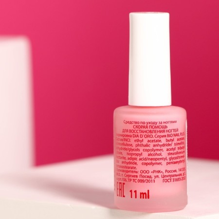 Nail recoverer Dia D`oro Bio Nail+ "Ambulance", 10 ml-1