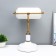 Banker desktop lamp E27 40W white brass 20x26x36cm