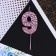 Candle for the cake, number "9", pink, 4 x 10 cm.