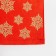 Textile pocket "snowflakes" 2 compartments, 20x41 cm