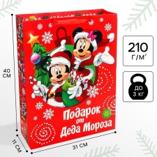 New Year. Gift package, 31x40x11 cm, packaging, Mickey Mouse
