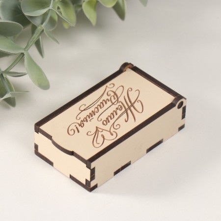 Casket "I wish happiness" 7x4x2 cm-2