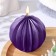 Figure candle "Faced ball", 6.5x6.5 cm, purple, in the box