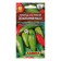 Sharp pepper "halapeno", c/p, 20 pcs