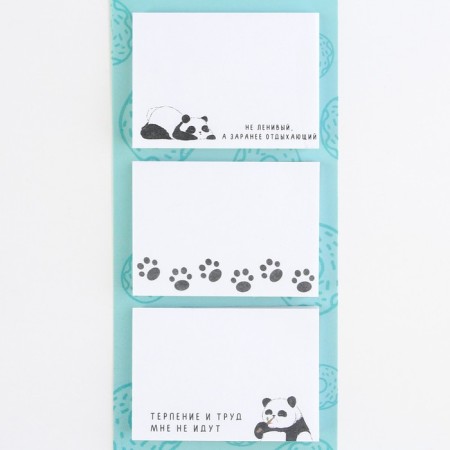 Blocks of paper with tear -off sheets, 30 liters. "Panda"-2