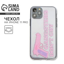 Case for iPhone 11 Pro Don’t Cry