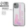 Case for iPhone 11 Pro Don’t Cry