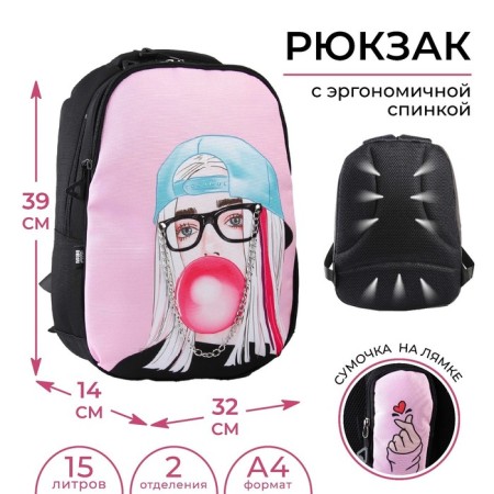 School backpack, ergonomic back Art Hype Girl, 39x32x14 cm-3
