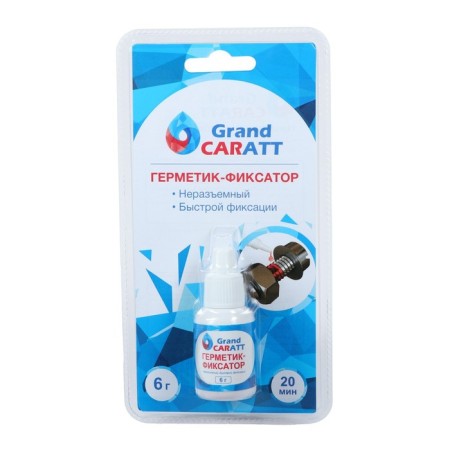 Sealant Grand Caratt, insoluble, quick fixation, 6 g-4