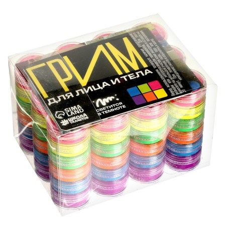 Aquagram for the face and body, glow from ultraviolet radiation, 6 colors-8