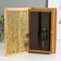 Safe Brush Tree leatherette "Yekaterinburg" 3D embossing 21x13x5 cm
