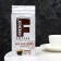 Fresco Arabica Solo coffee for a cup and Turks, ground, vacuum packaging, 250 g