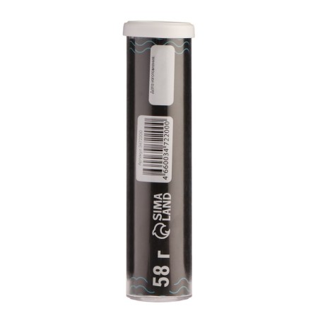 Cold welding Grand Caratt, universal, waterproof, 58 g-4