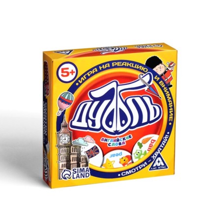 The board game to the reaction and attention "Dubbl. English words ", 55 cards, 5+-4