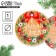 Schildik for a gift New Year "New Year's Wreath", 6.5 x 6.5 cm, New Year