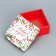Folding box "New Year's branches", 12 x 12 x 6.5 cm, New Year