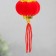 Souvenir textiles, plastic "Chinese flashlight" d = 3.8 cm