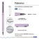 Switching handle, 0.7 mm, BrunovisConti Palermo, Blue rod, metal case Soft Touch Lilac, in case