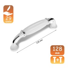Cappio RSC012, plastic, m/o 128 mm sloping handle, chromium color