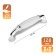 Cappio RSC012, plastic, m/o 128 mm sloping handle, chromium color