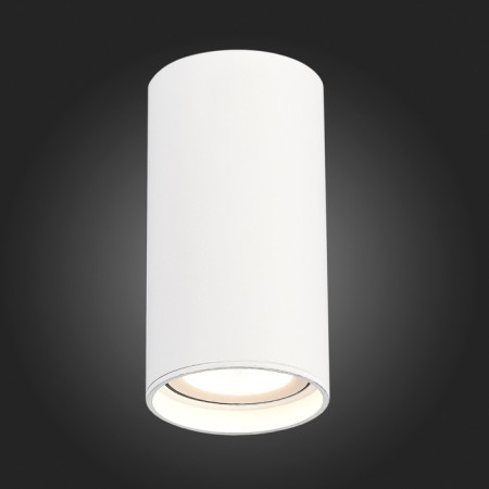 Ceiling lamp ST LUCE. ST157.542.15. 1x15 W, LED, 4000K, 1200 LM, 7.5x7.5x14 cm, white color-2