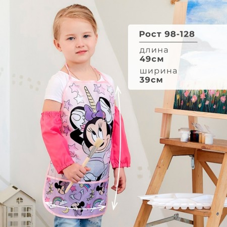 Apron with overshielders Children's "Minnie Mouse", unicorn, 49x39 cm-1