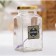 Bank for storing spices "Paprika", 312 ml