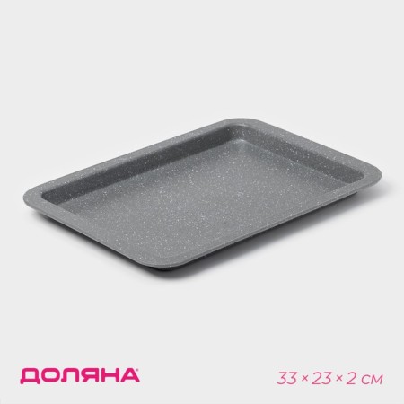 The baking sheet of the Dolyan “Elin Marble. Rectangle ", 33 × 23 × 2 cm, anti -stick coating, gray color