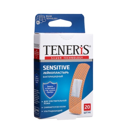 Bactericidal adhesive teneris "Sensitive" with ions of silver on a polymer basis, 20 pcs 27128