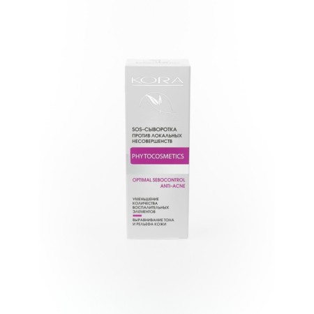 SOS-serum Kora, against local imperfections, 15ml