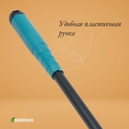 Greengo looser, length 36 cm, 3 teeth, plastic handle-3
