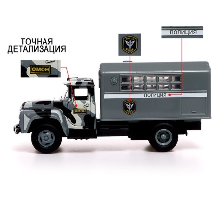 Inertial truck "ZIL. Police ", scale 1:34, light and sound-2