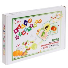 Magnetic set 