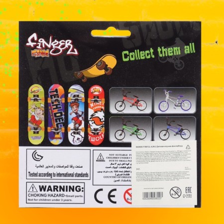 Wooden Fingerboard "Professional", 2 sets of wheels, key-13
