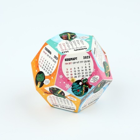 Calendar polygonal prefabricated "Make desire", 9 x 11 cm-2