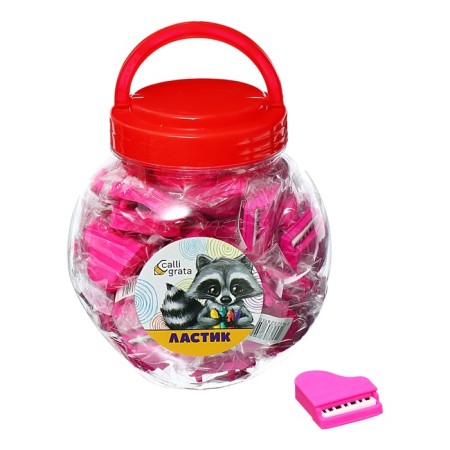 Eraser Figure piano assembly (barcode on a piece)