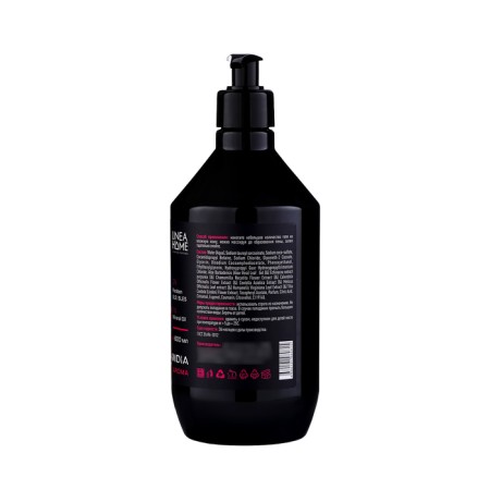 Shower gel Travel India Aroma, 600 ml-2